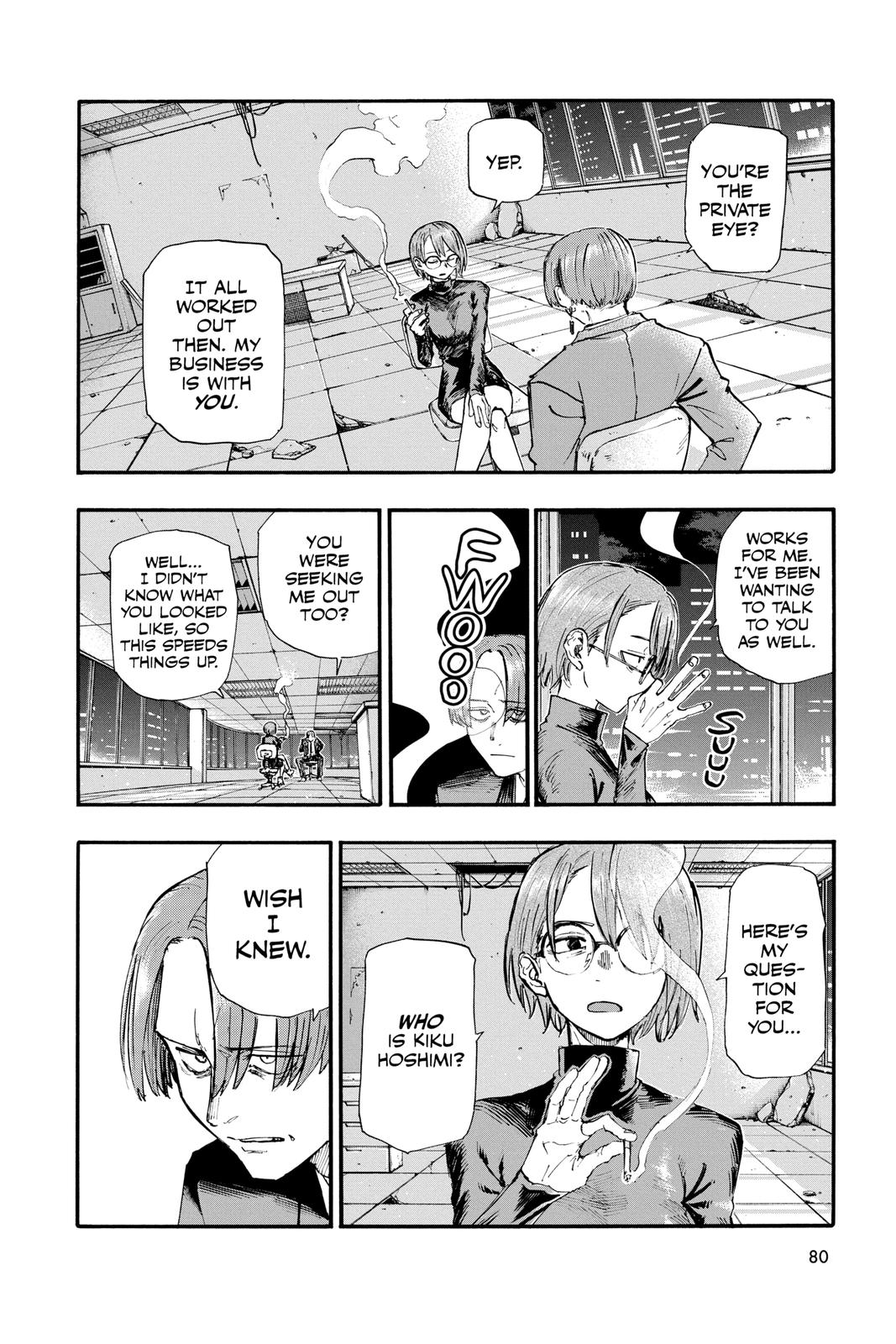 Read Call of the Night Manga Online