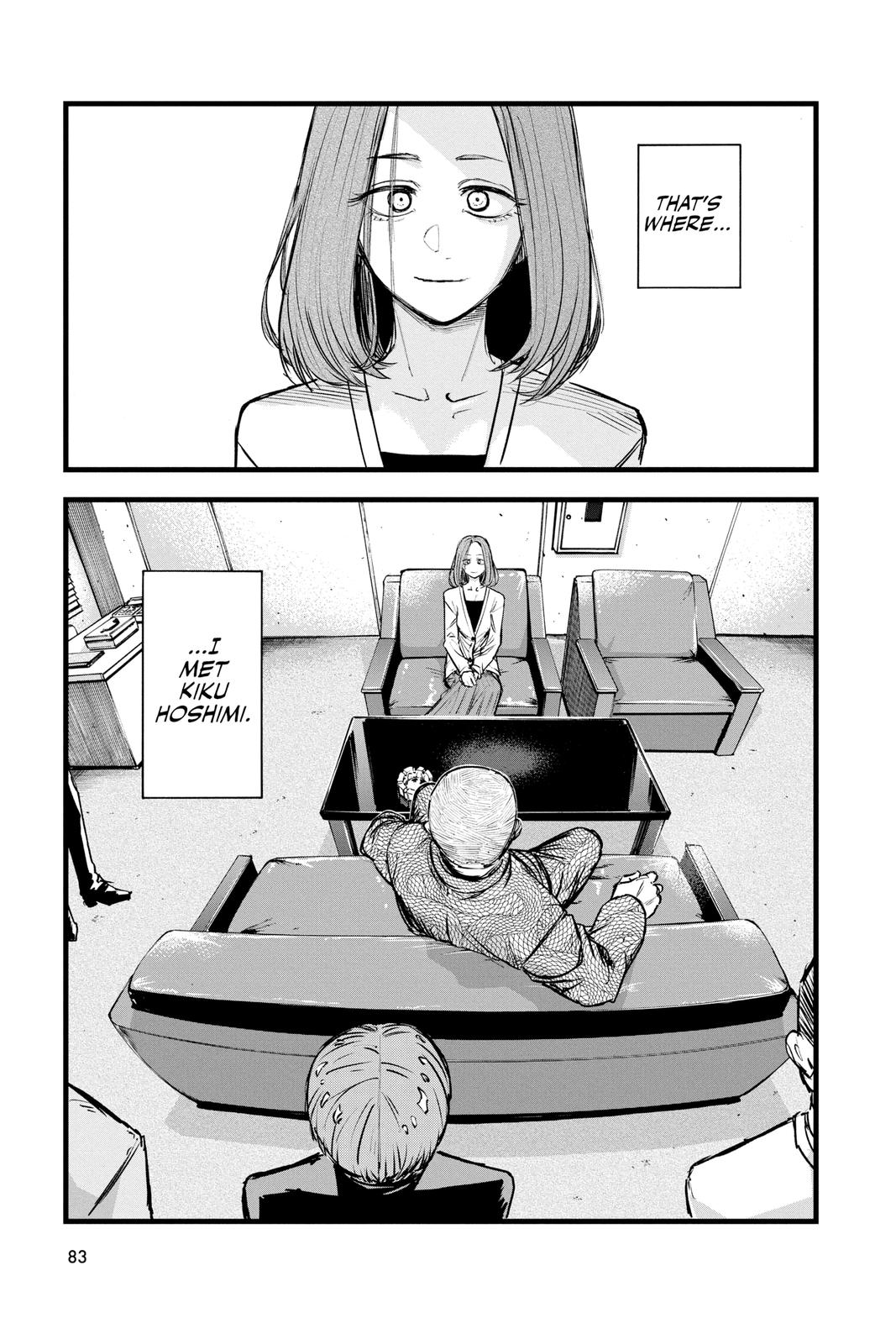 Read Call of the Night Manga Online