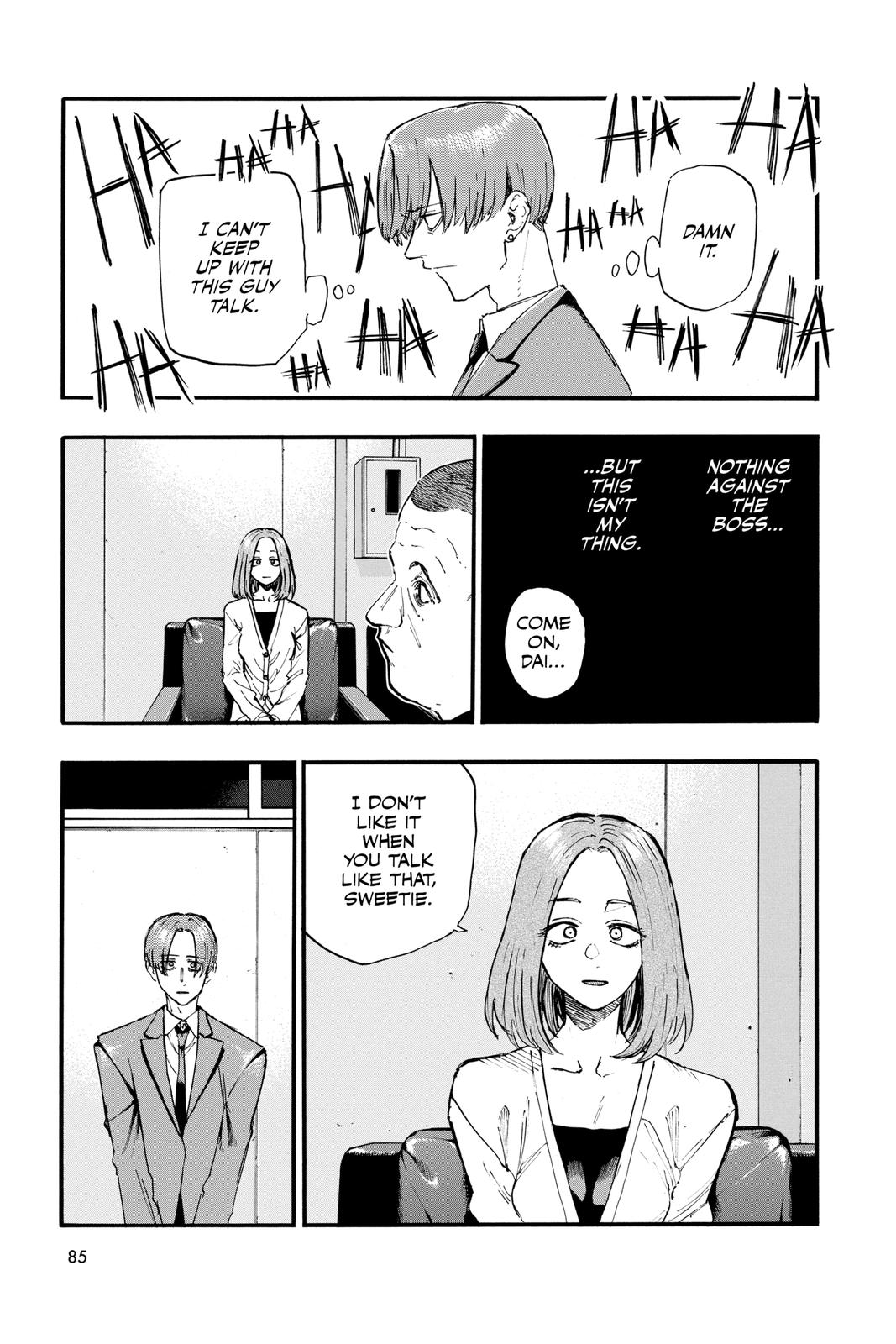 Read Call of the Night Manga Online