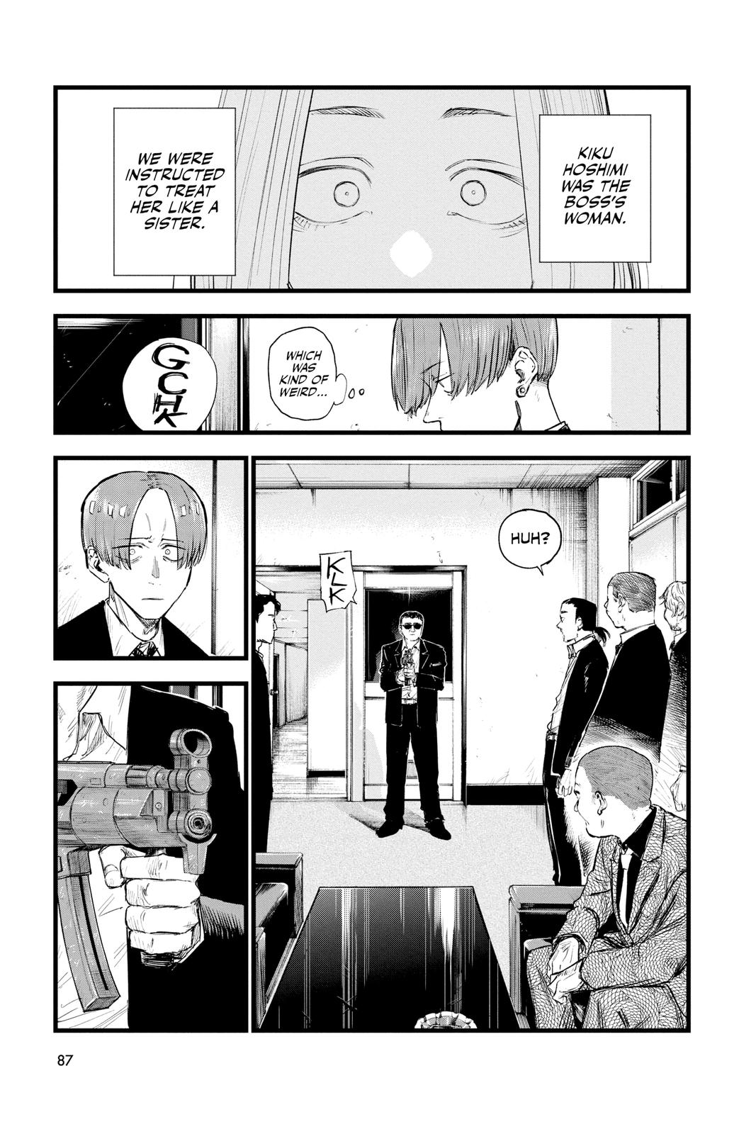 Read Call of the Night Manga Online
