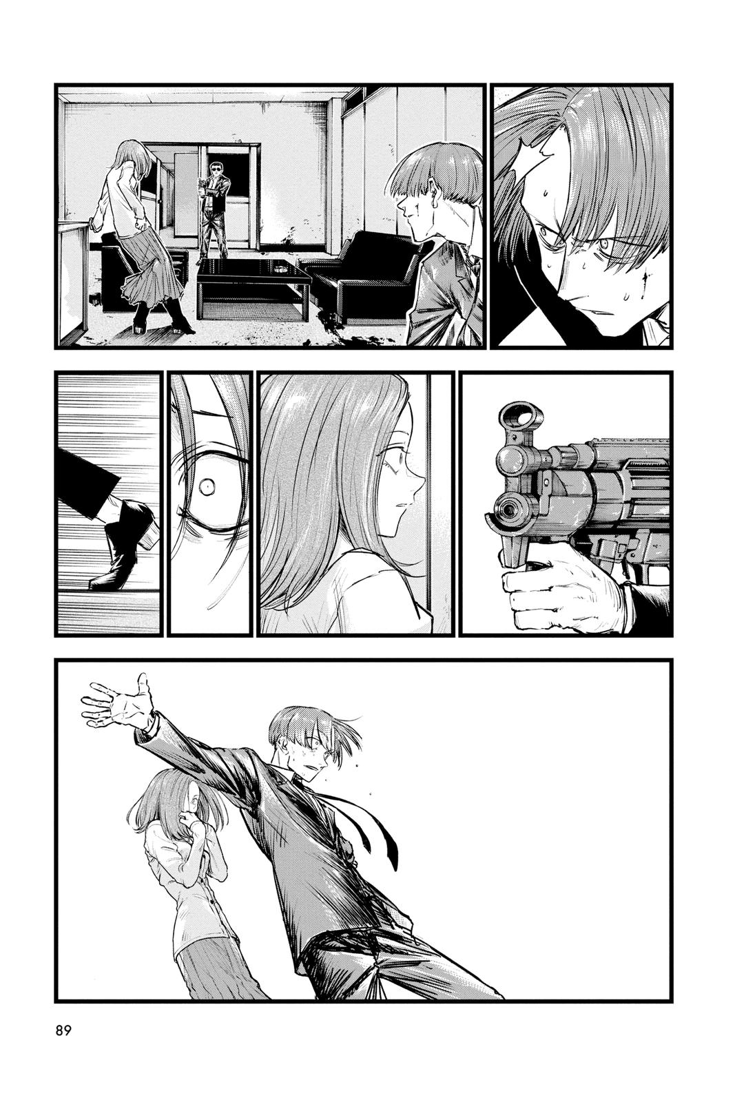 Read Call of the Night Manga Online