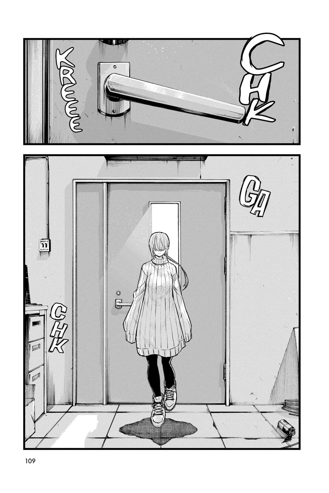 Read Call of the Night Manga Online