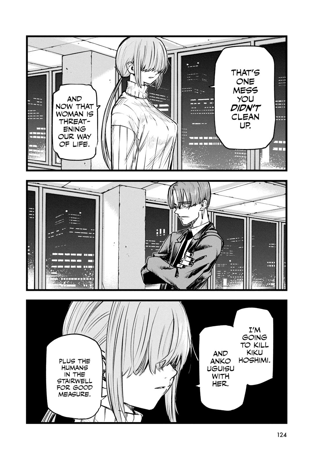 Read Call of the Night Manga Online