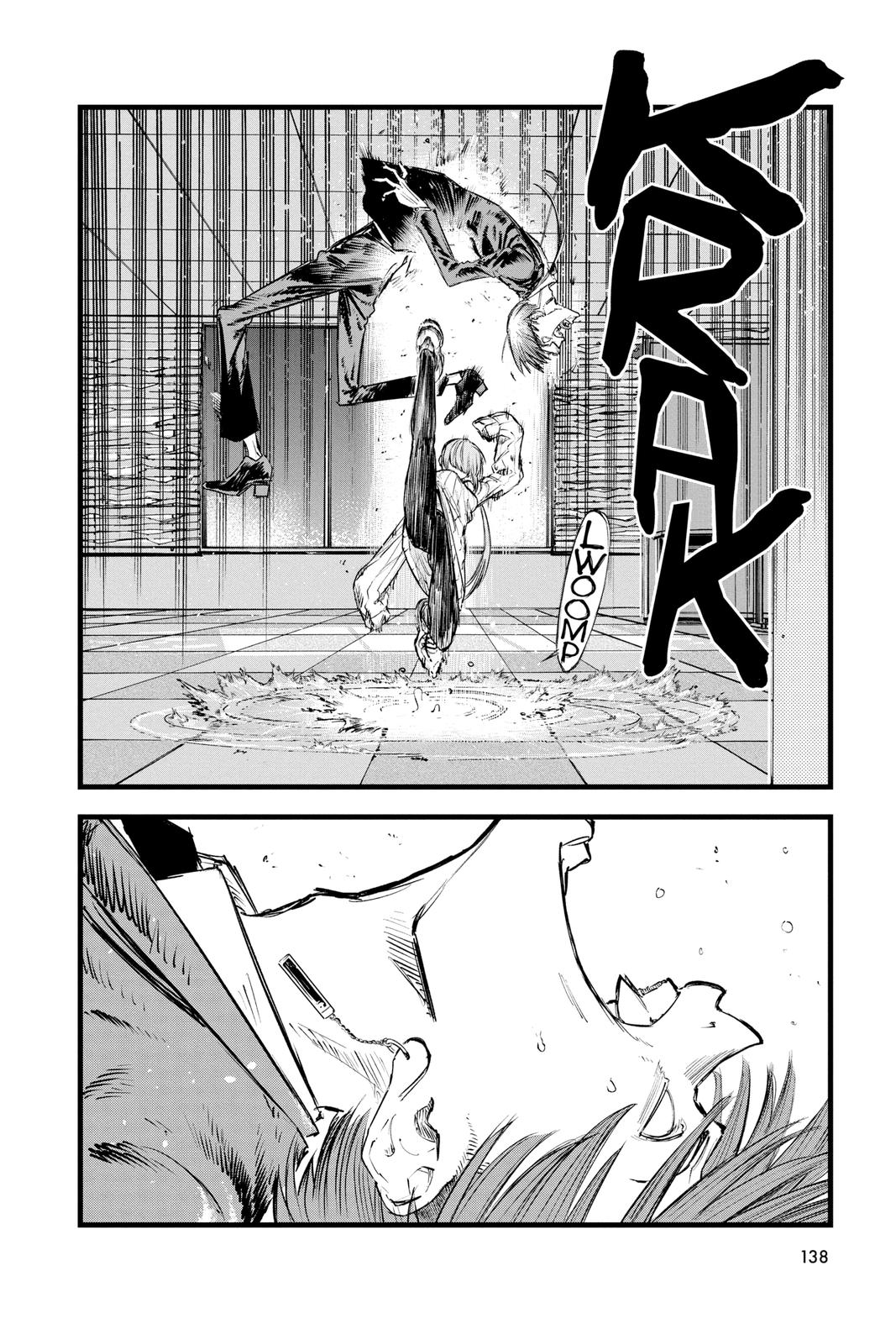 Read Call of the Night Manga Online