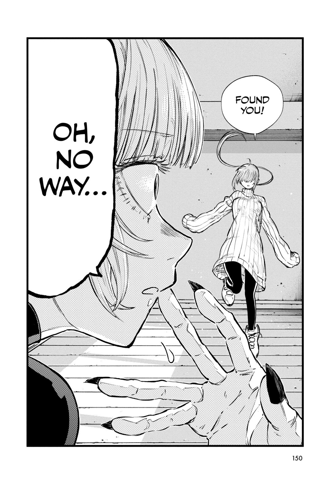 Read Call of the Night Manga Online