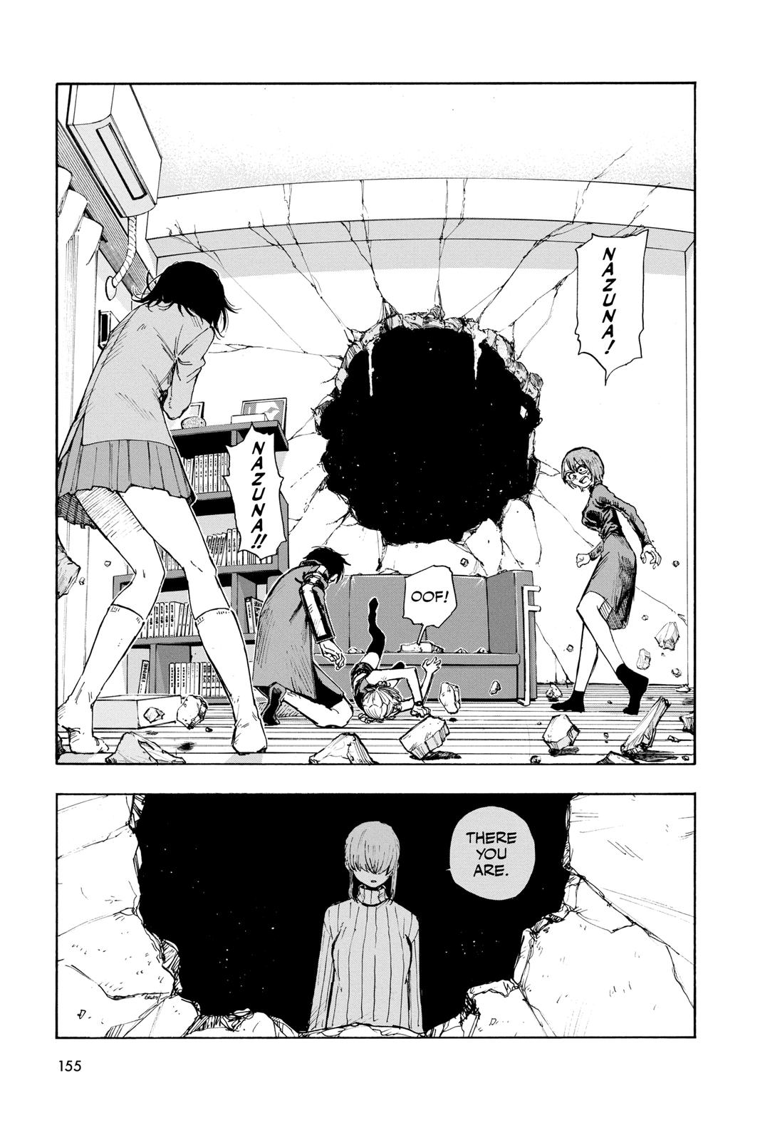 Read Call of the Night Manga Online