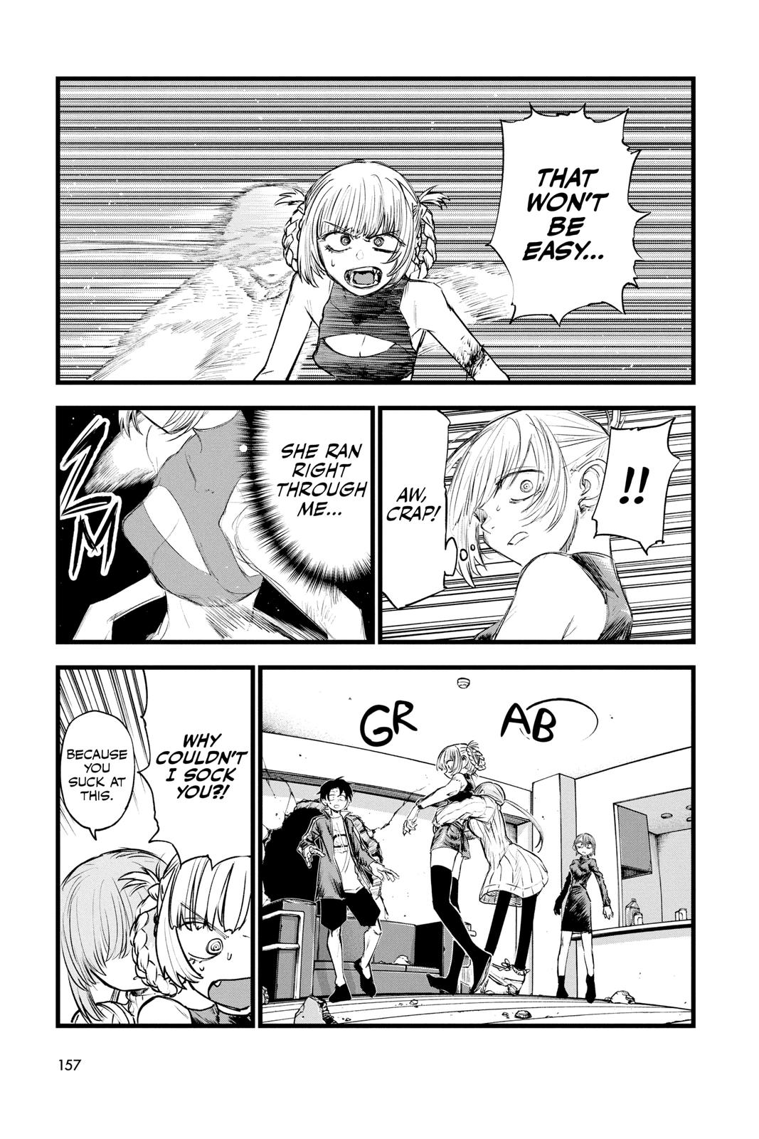 Read Call of the Night Manga Online