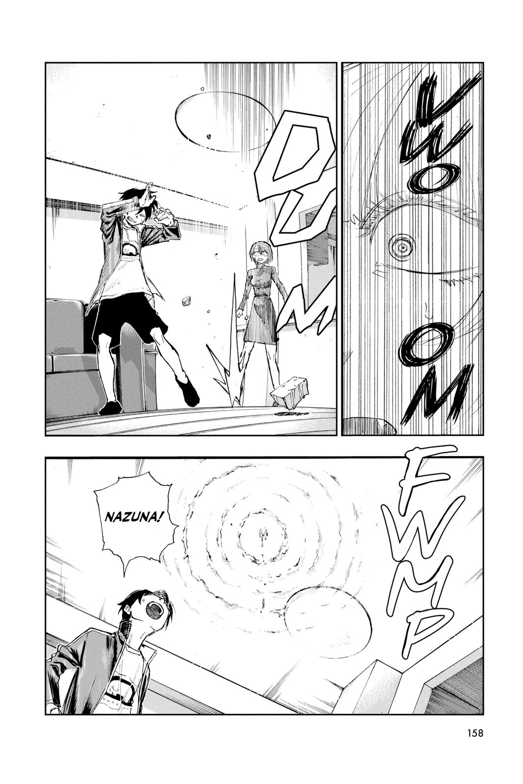 Read Call of the Night Manga Online