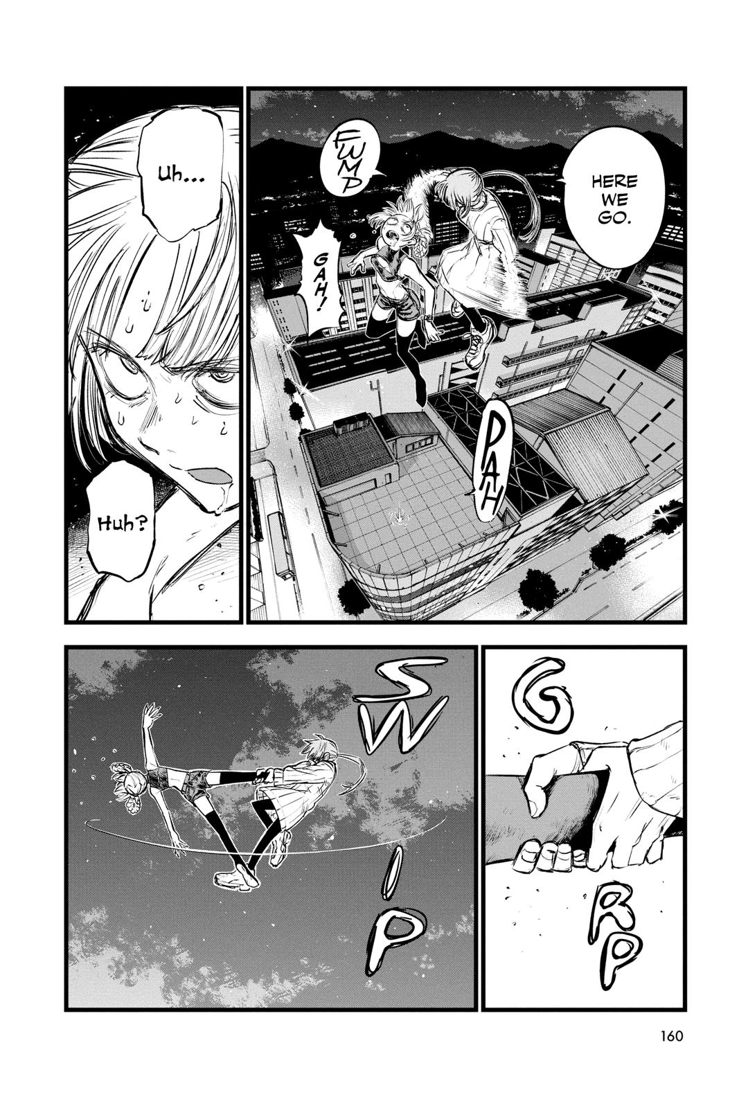 Read Call of the Night Manga Online