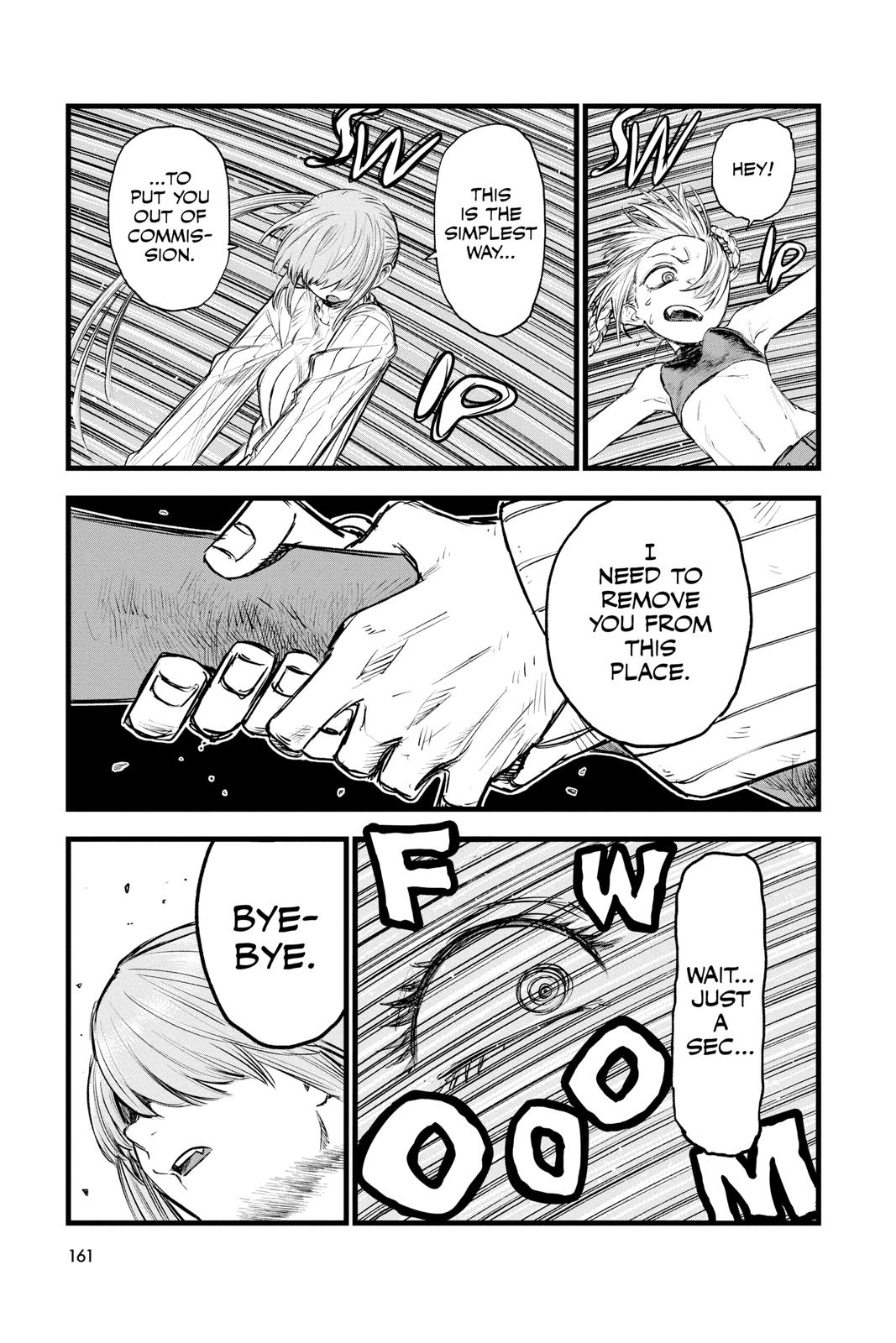 Read Call of the Night Manga Online
