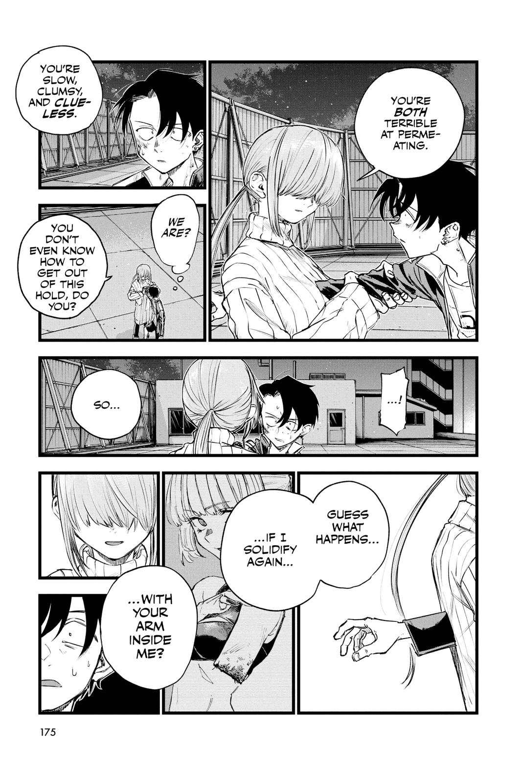 Read Call of the Night Manga Online