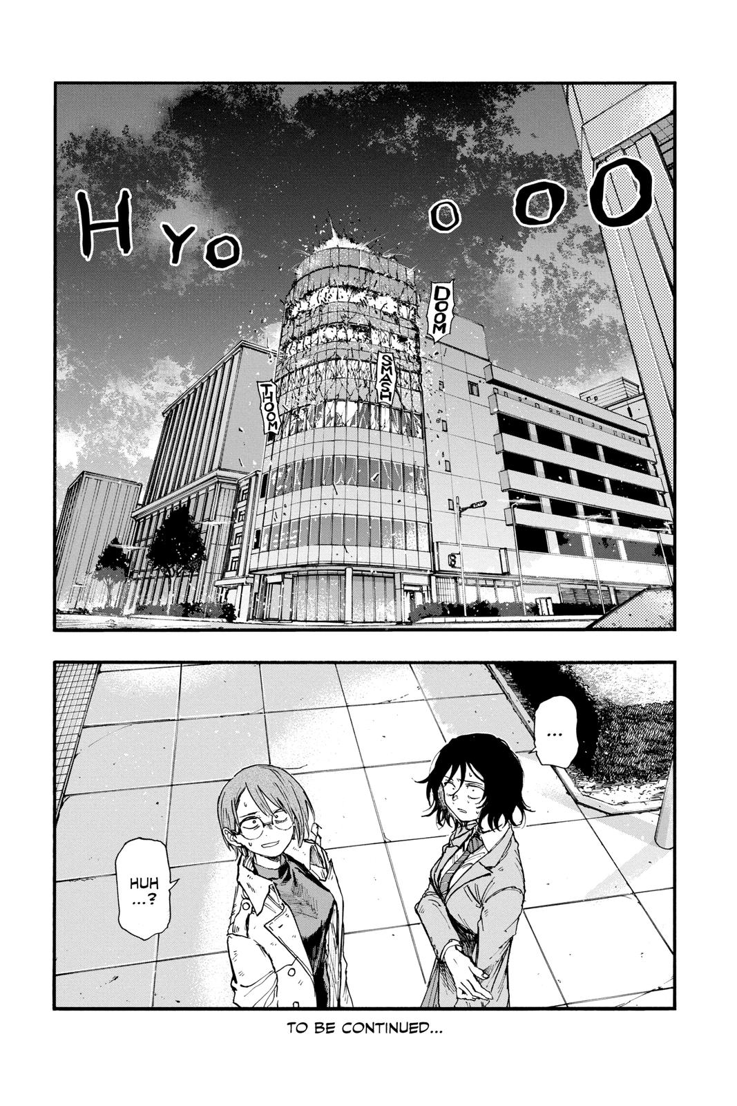 Read Call of the Night Manga Online
