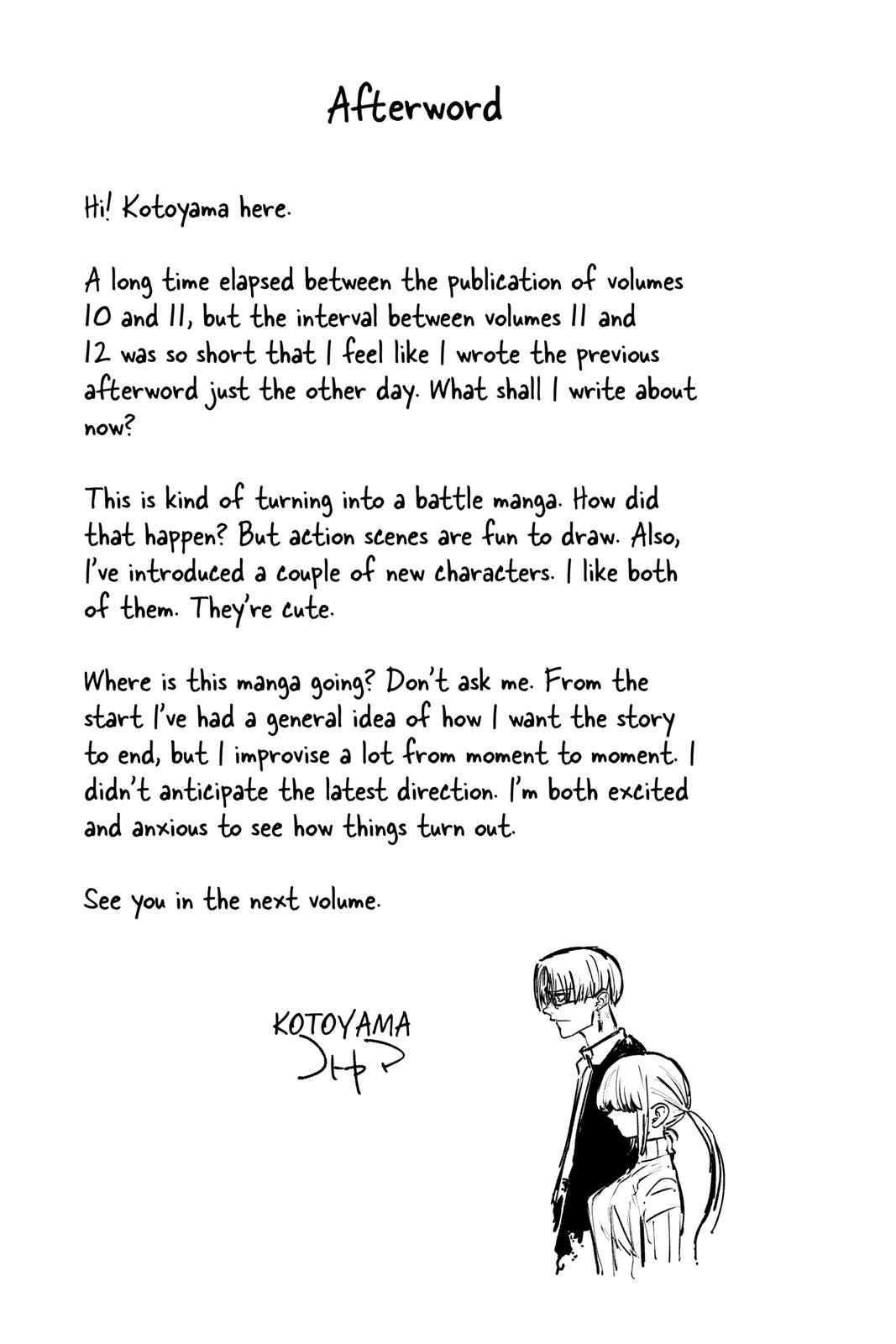 Read Call of the Night Manga Online