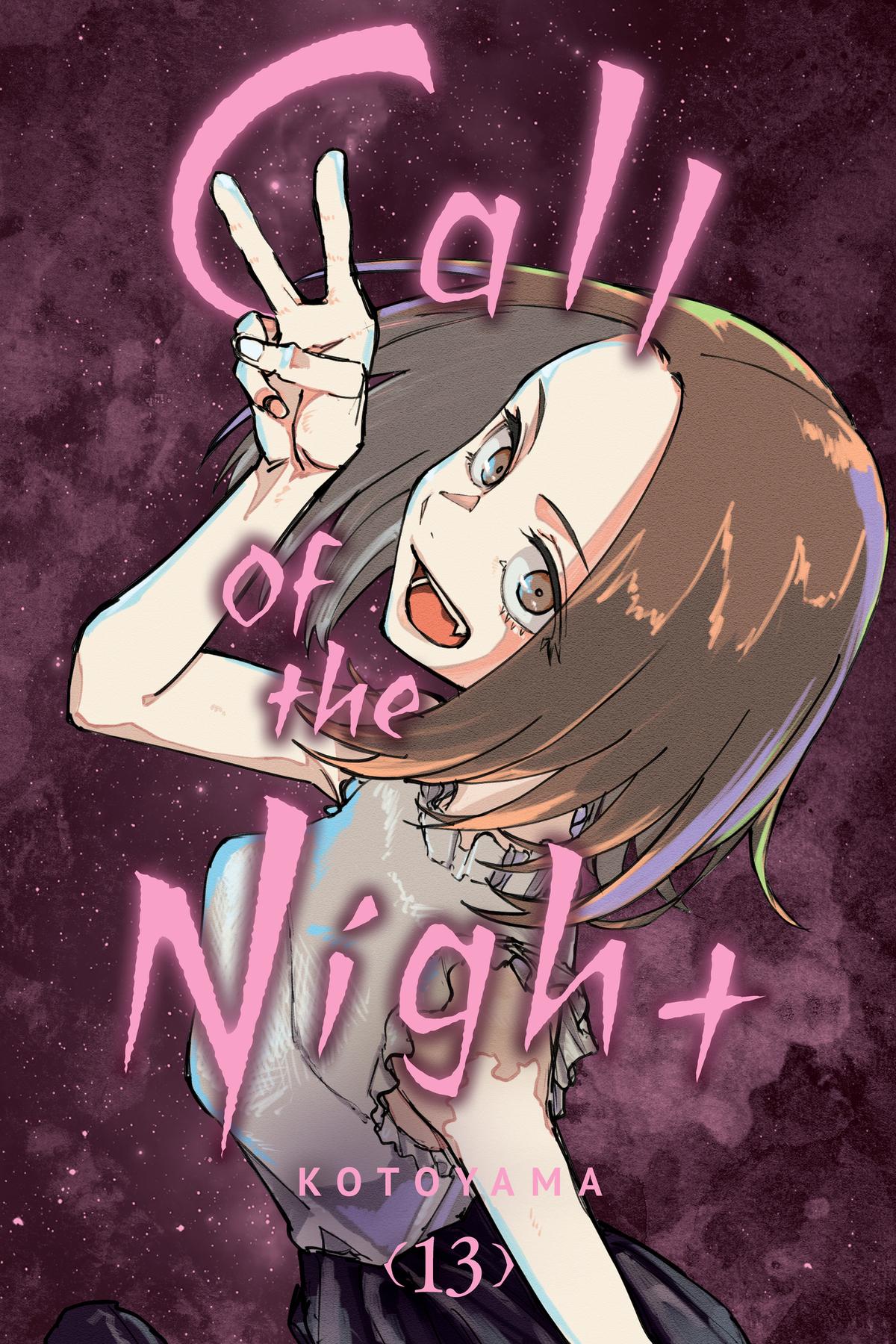 Read Call of the Night Manga Online