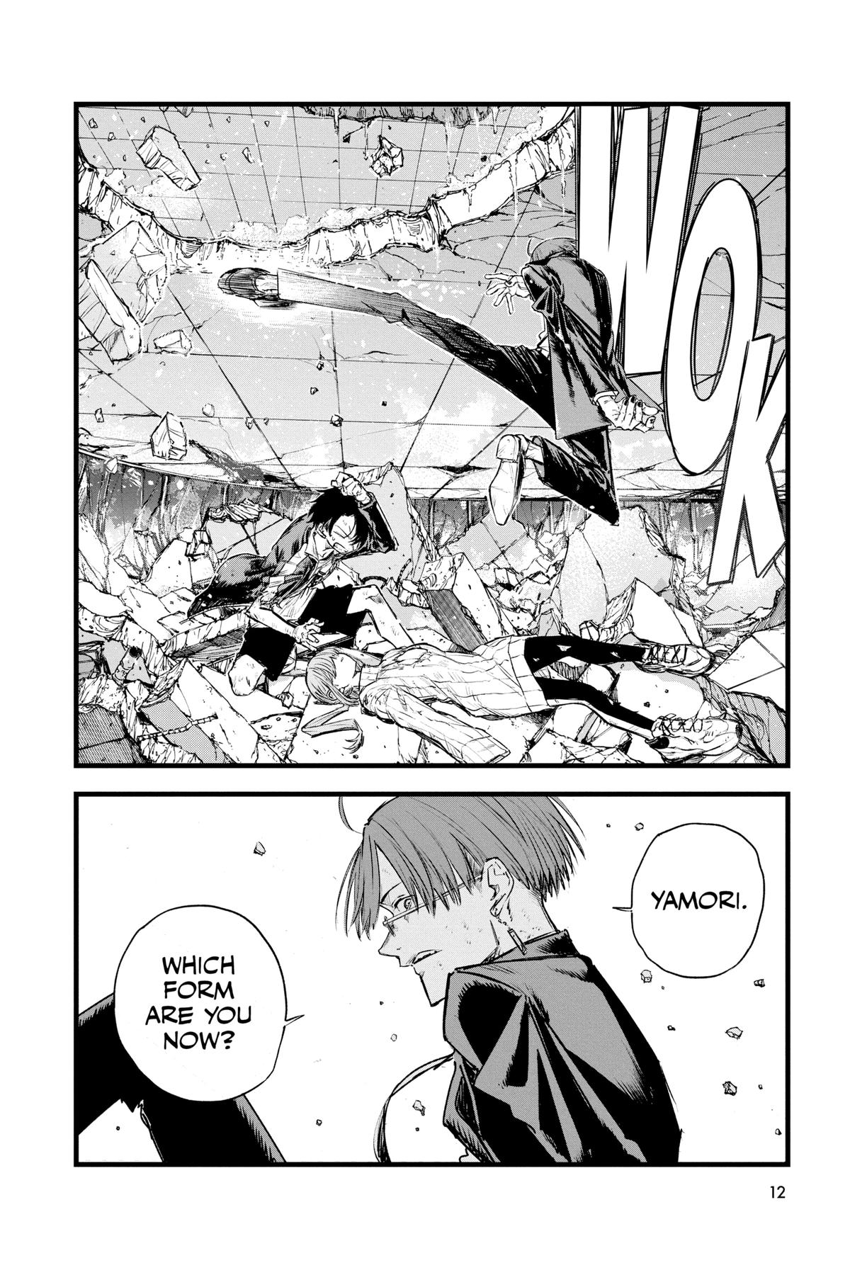 Read Call of the Night Manga Online