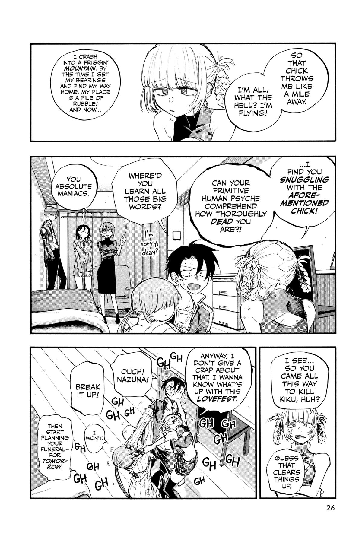 Read Call of the Night Manga Online