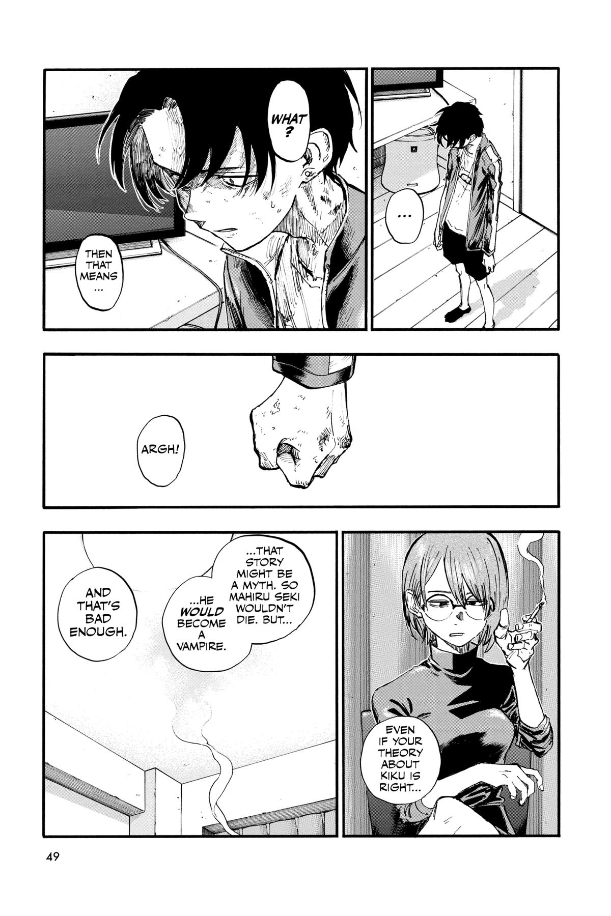 Read Call of the Night Manga Online