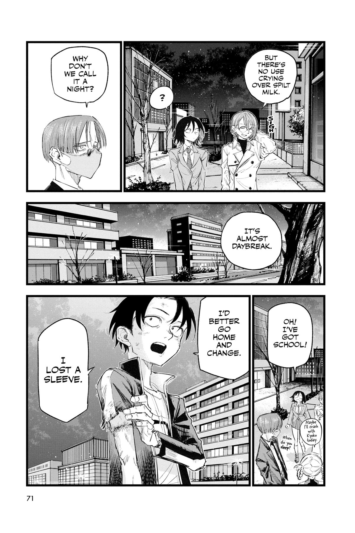 Read Call of the Night Manga Online