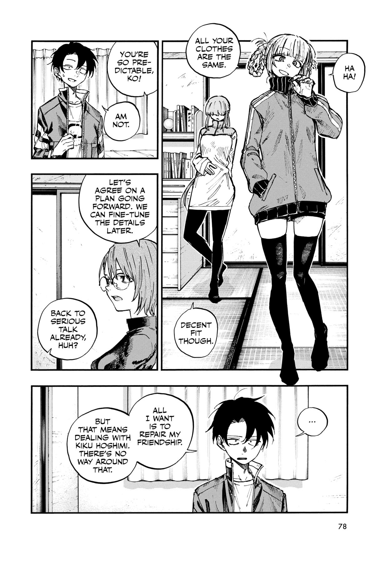 Read Call of the Night Manga Online