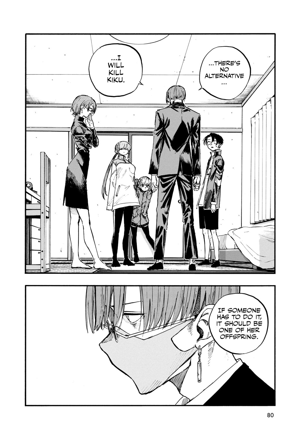 Read Call of the Night Manga Online