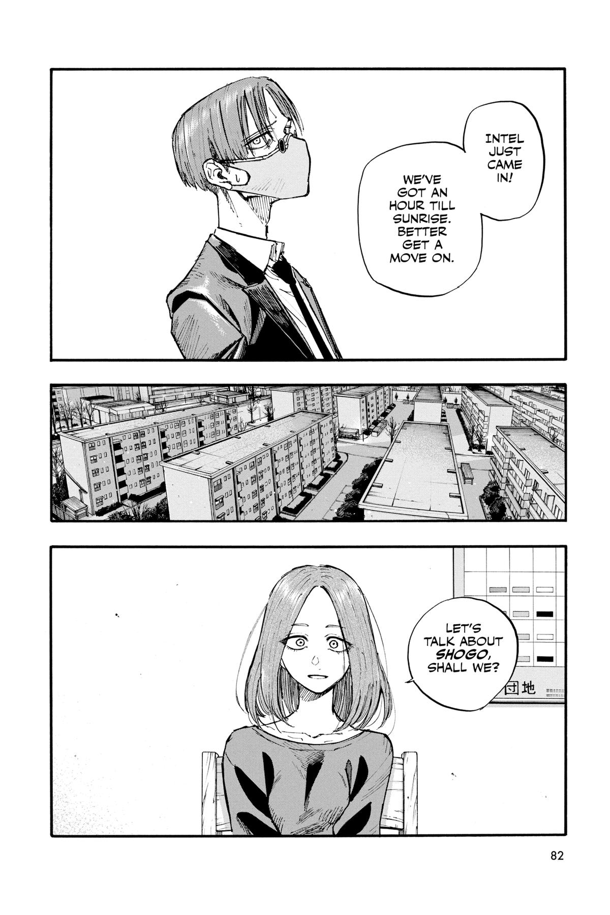 Read Call of the Night Manga Online