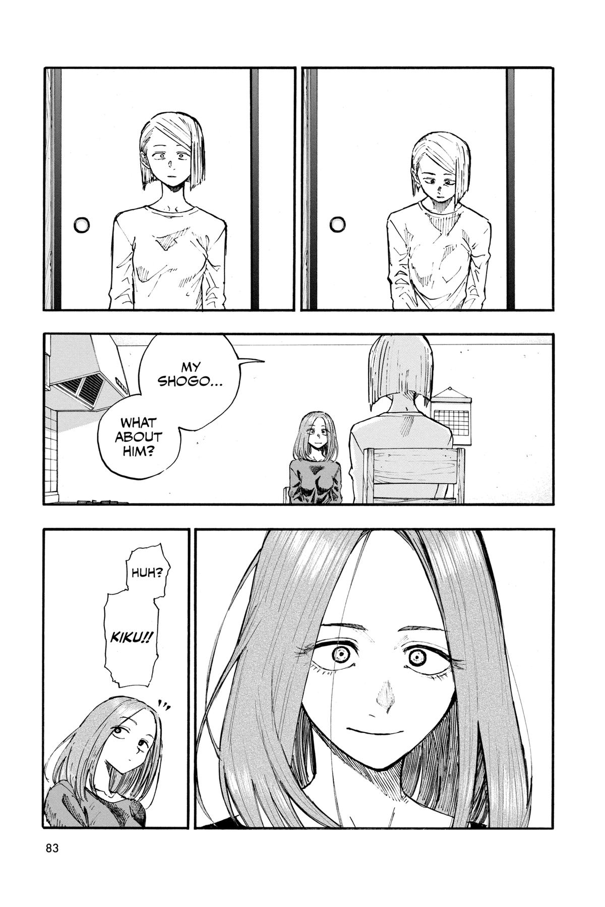 Read Call of the Night Manga Online