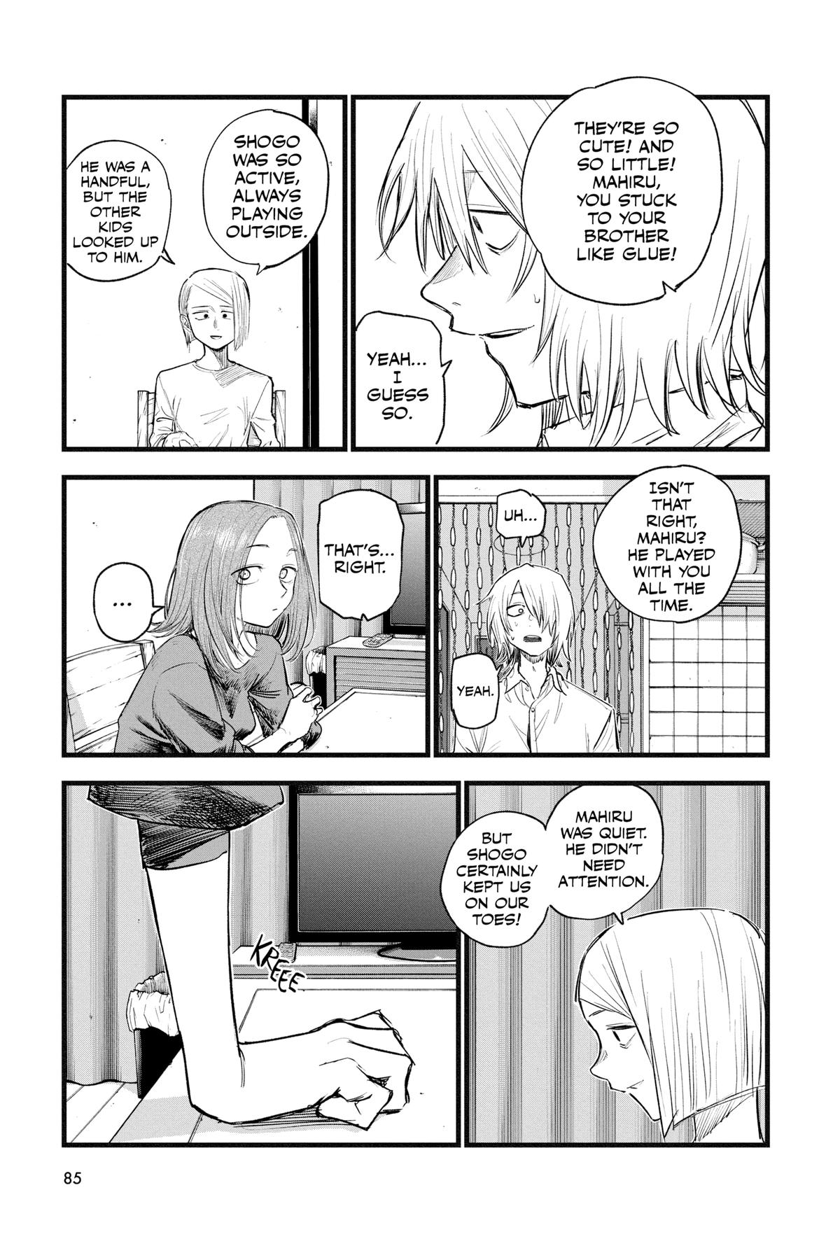 Read Call of the Night Manga Online