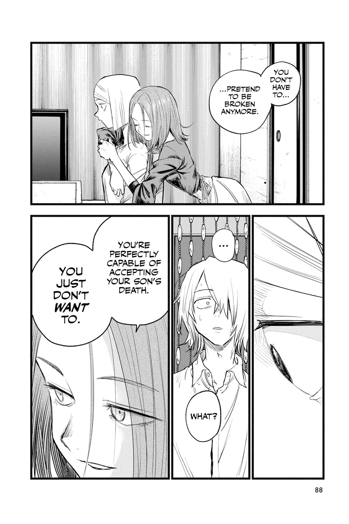 Read Call of the Night Manga Online