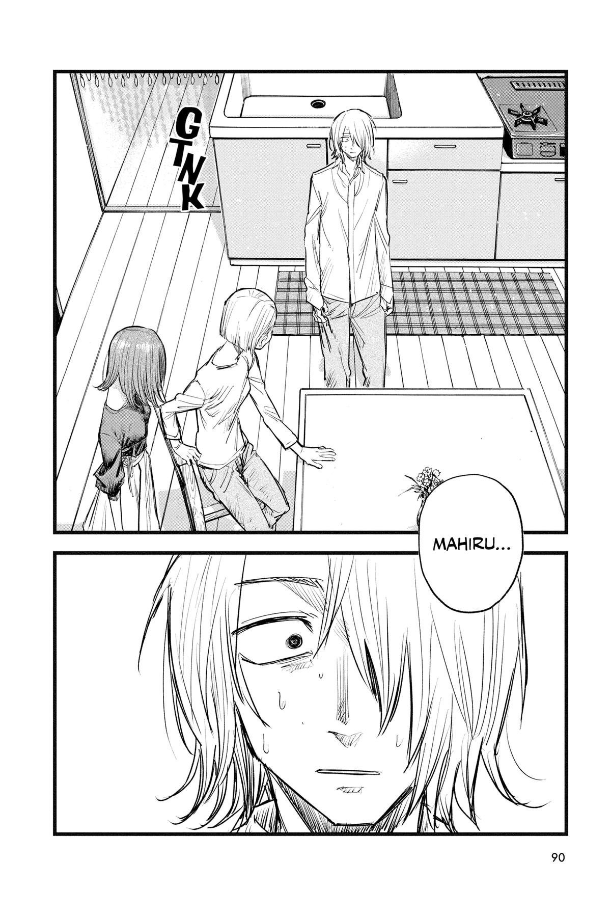 Read Call of the Night Manga Online