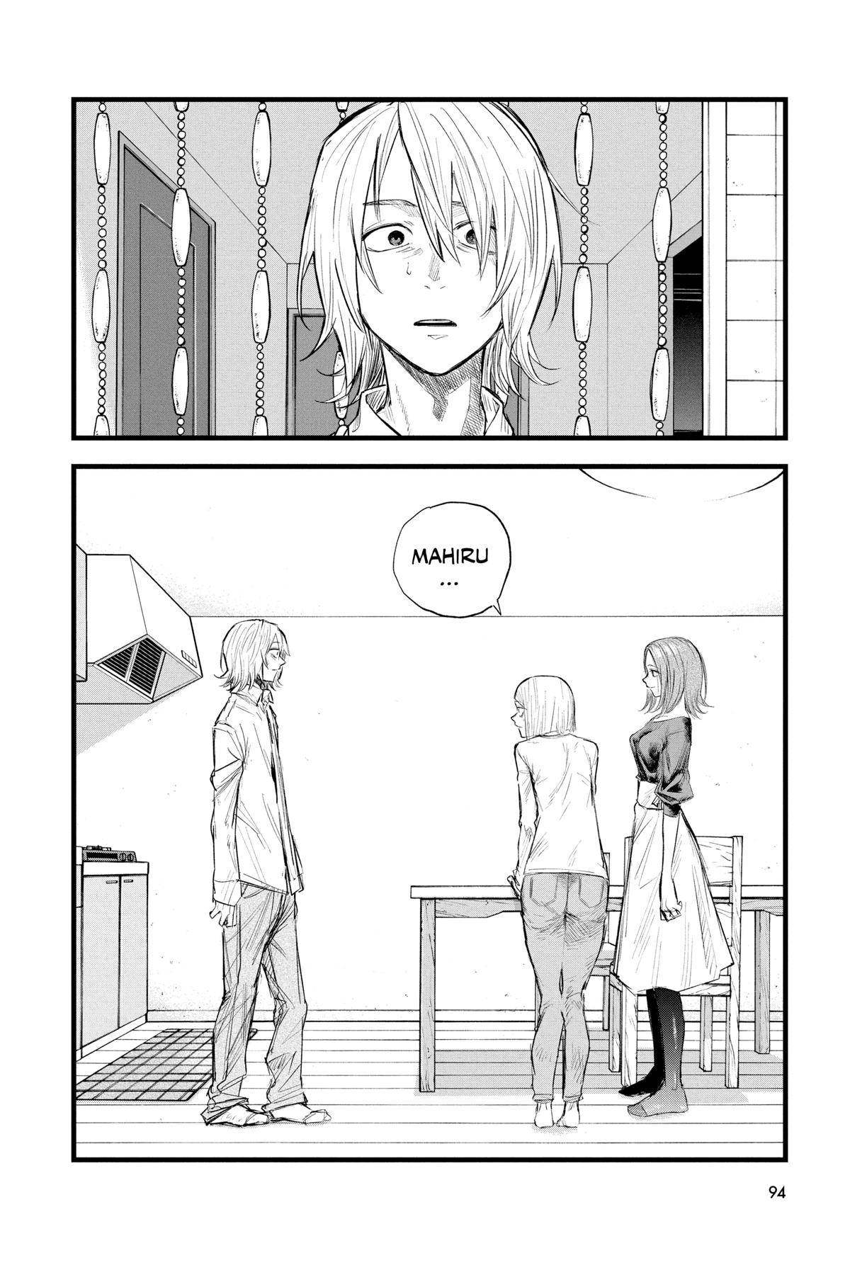 Read Call of the Night Manga Online