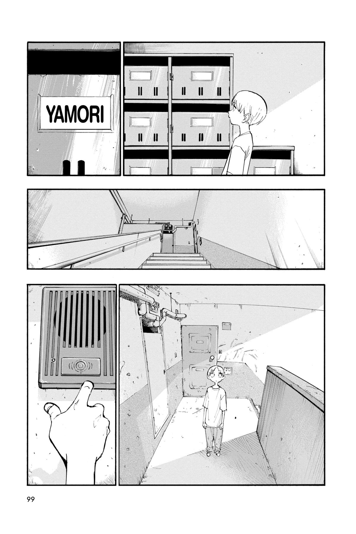 Read Call of the Night Manga Online