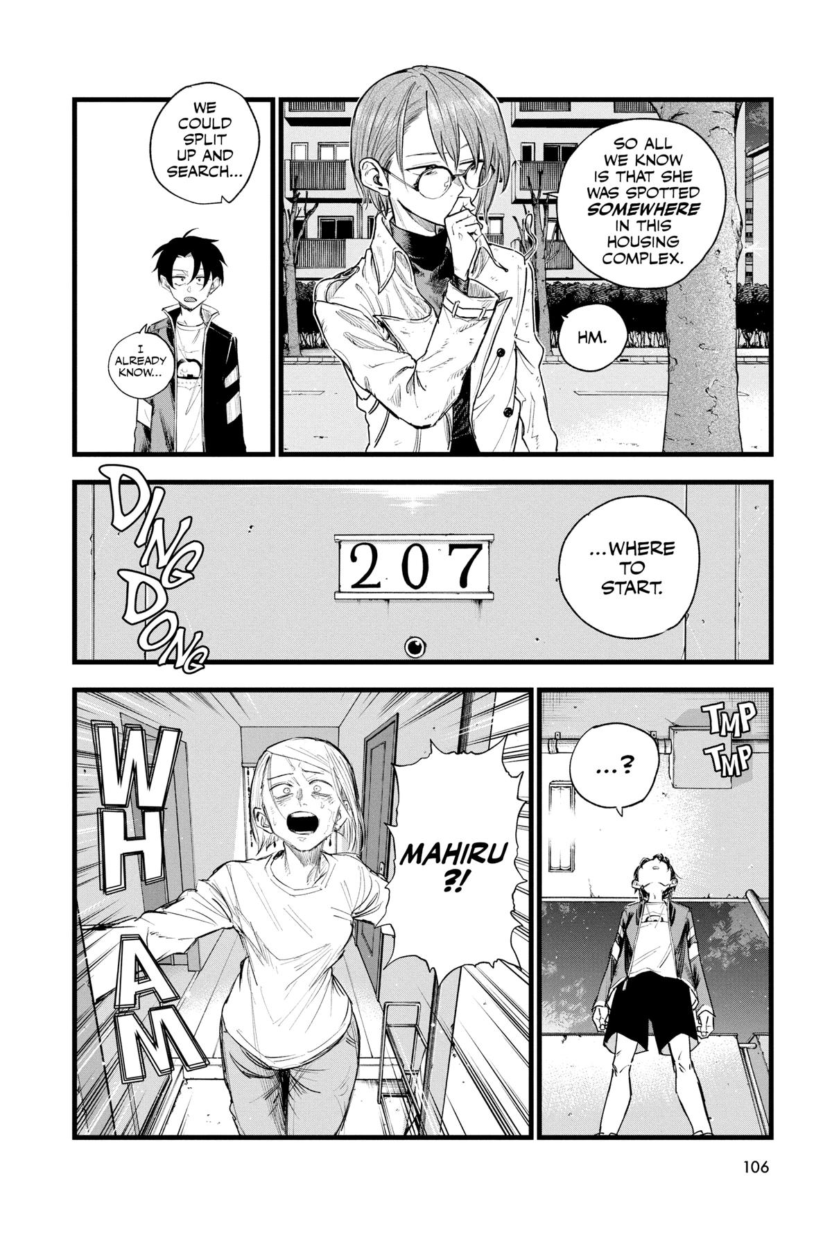 Read Call of the Night Manga Online