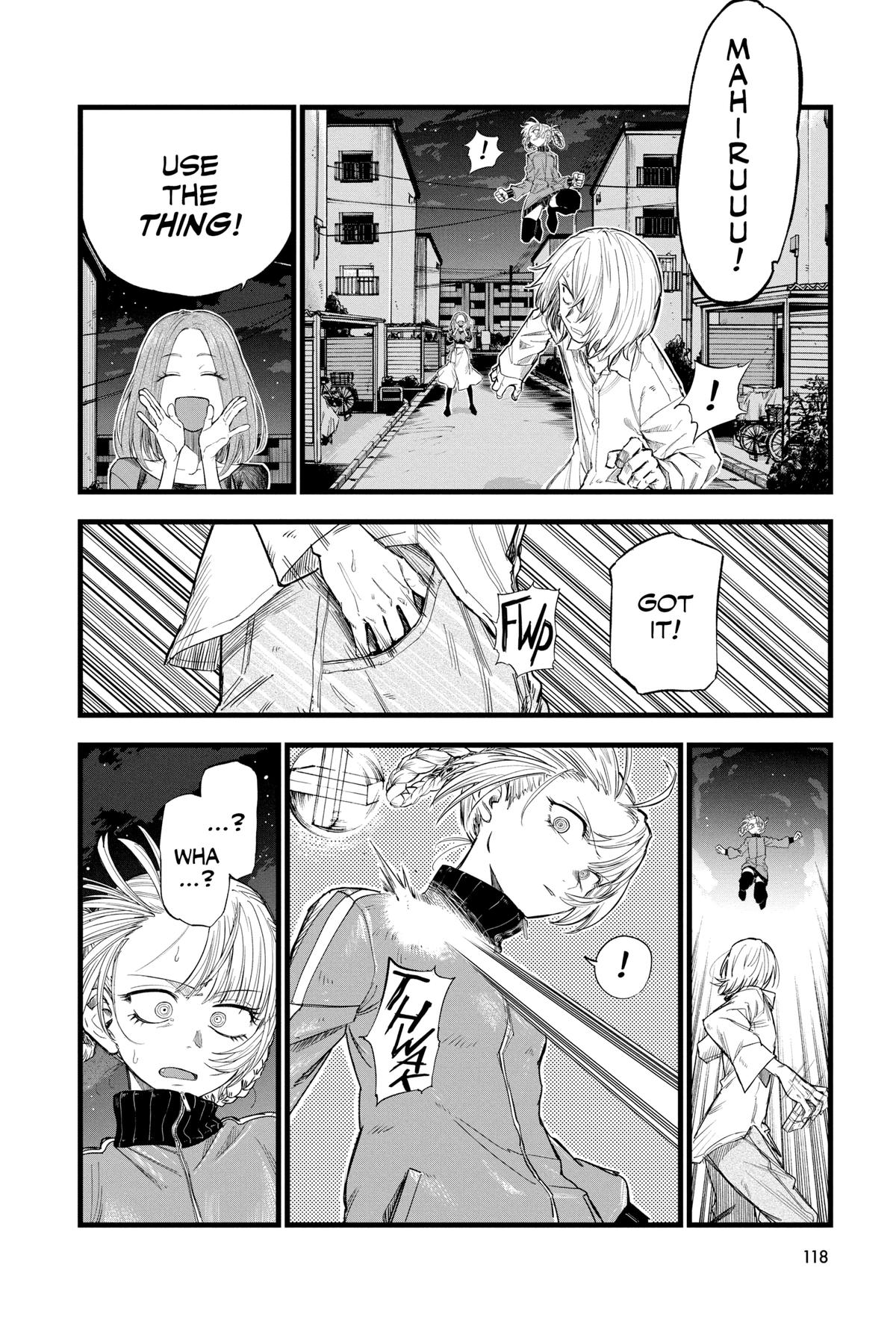 Read Call of the Night Manga Online