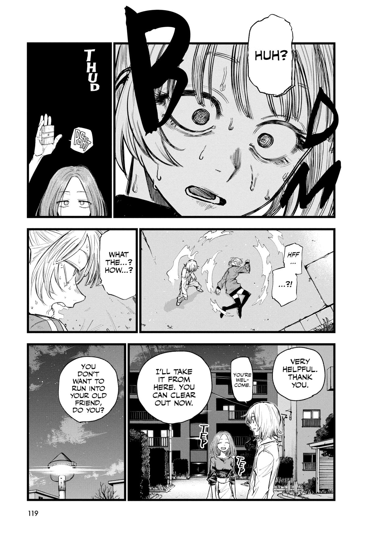Read Call of the Night Manga Online