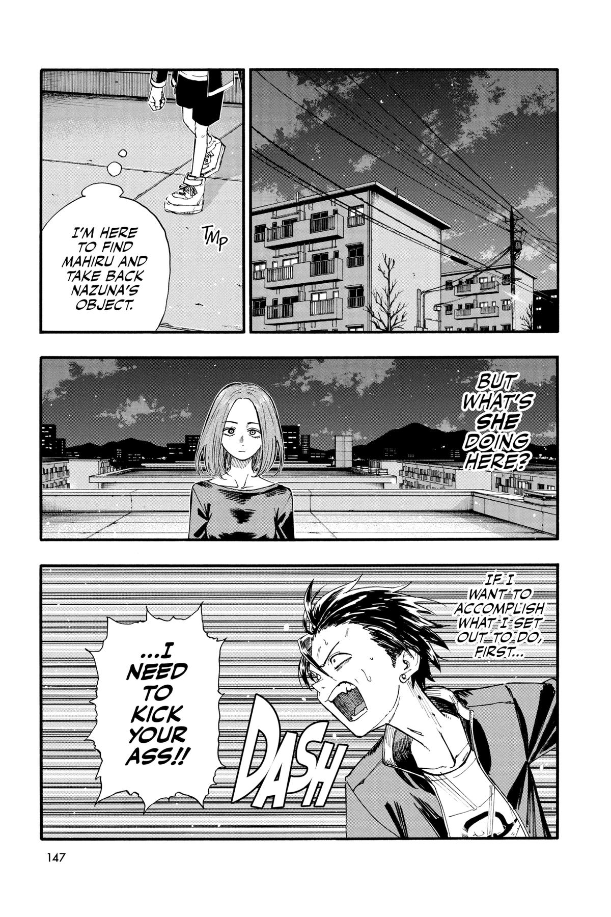 Read Call of the Night Manga Online