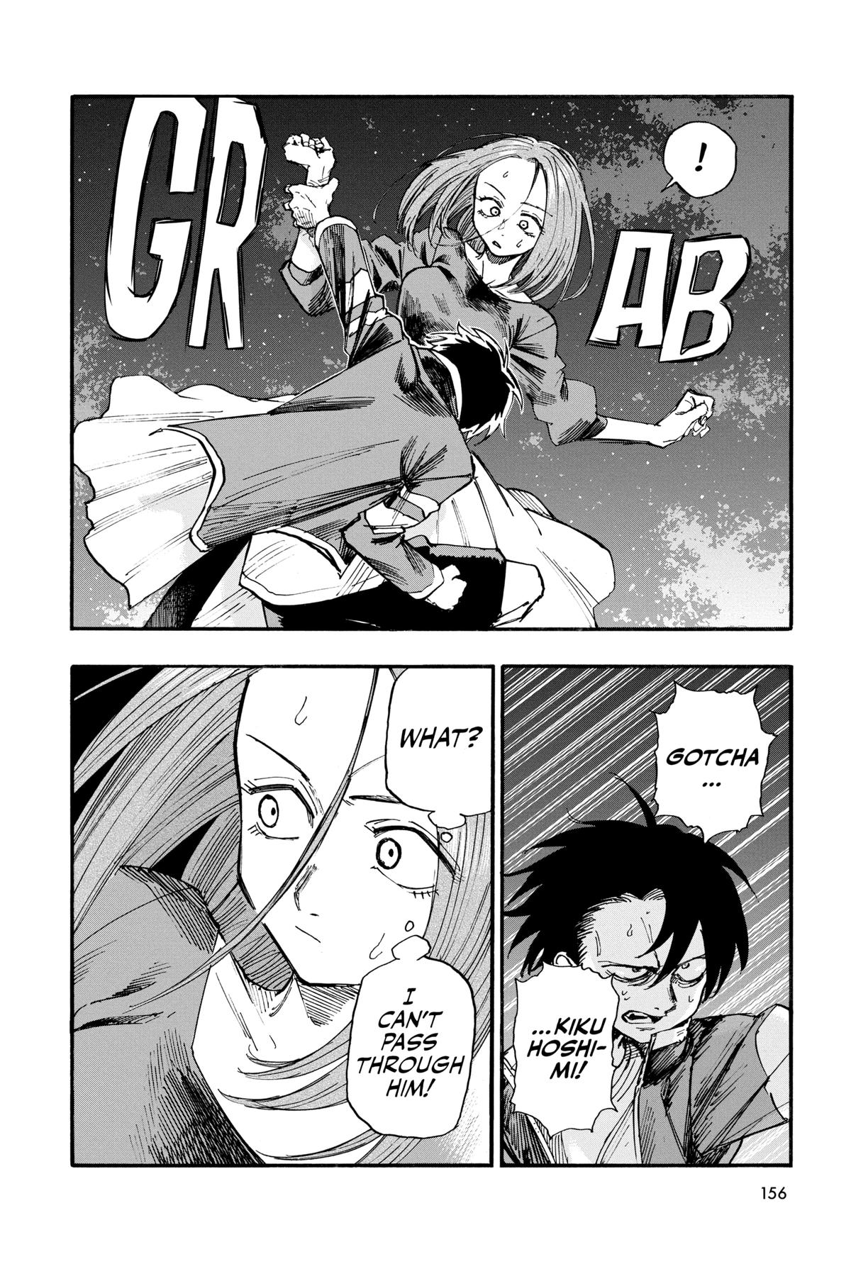 Read Call of the Night Manga Online