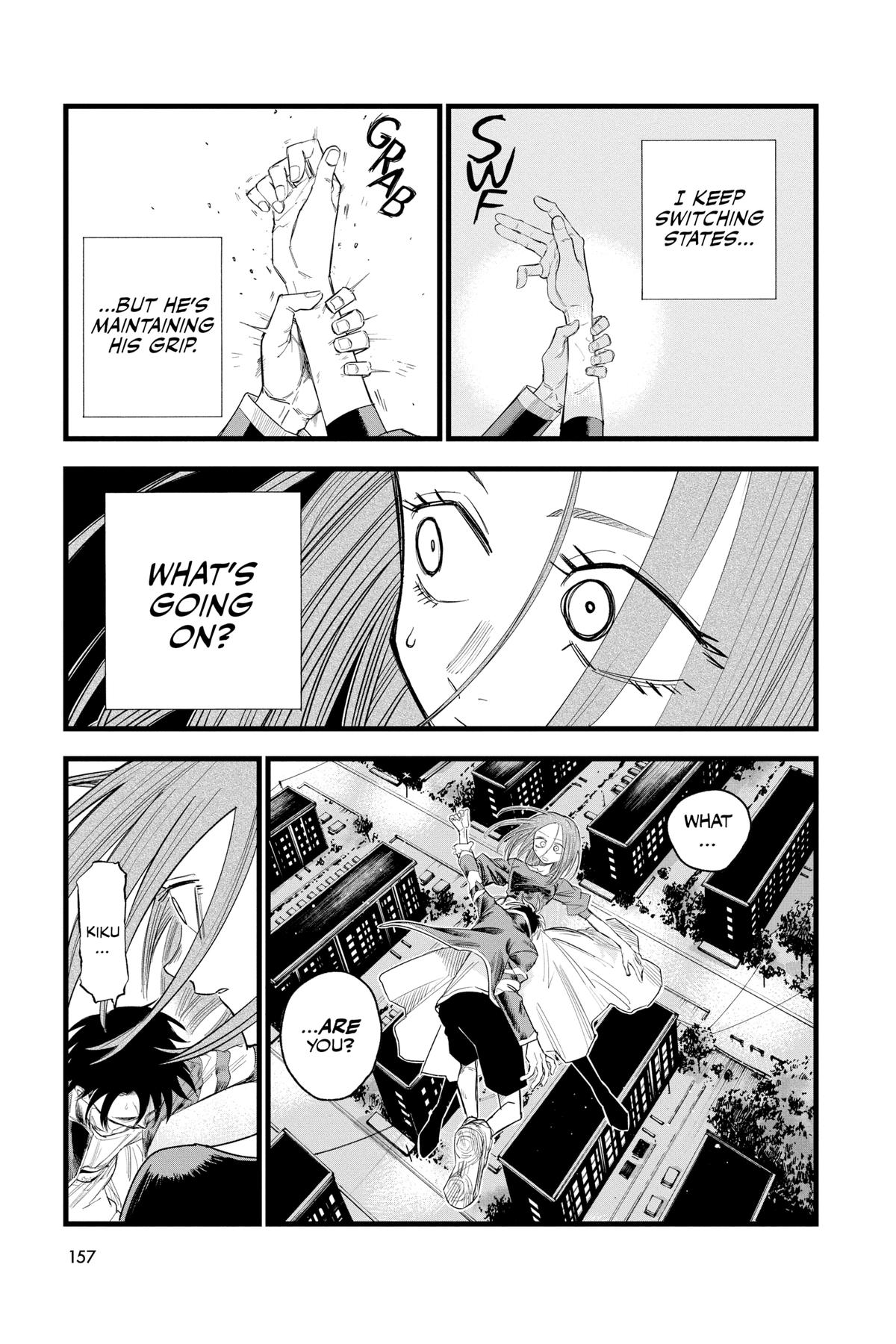 Read Call of the Night Manga Online