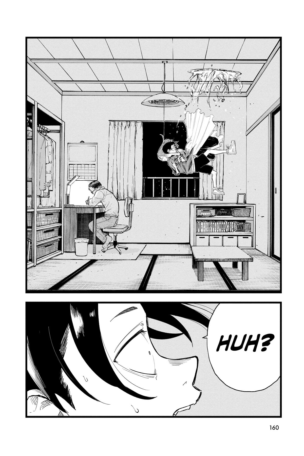 Read Call of the Night Manga Online