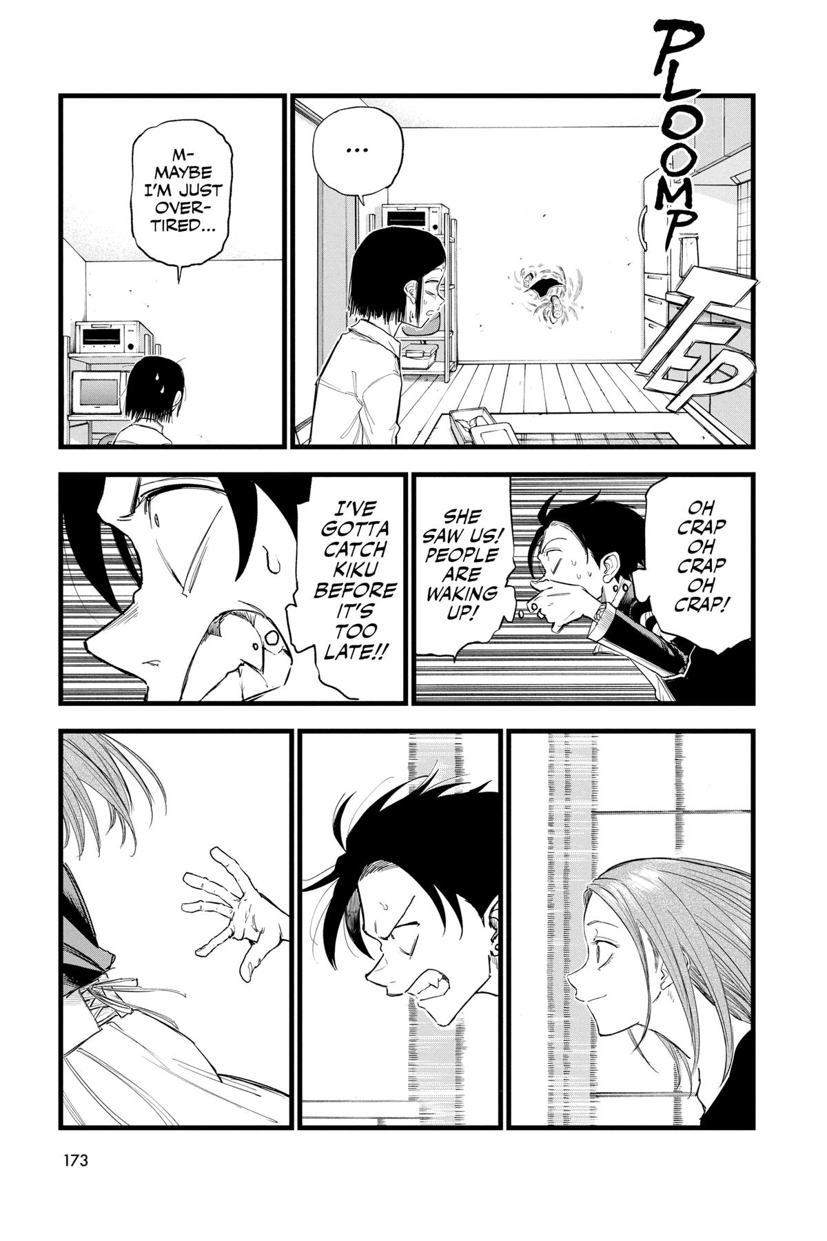 Read Call of the Night Manga Online