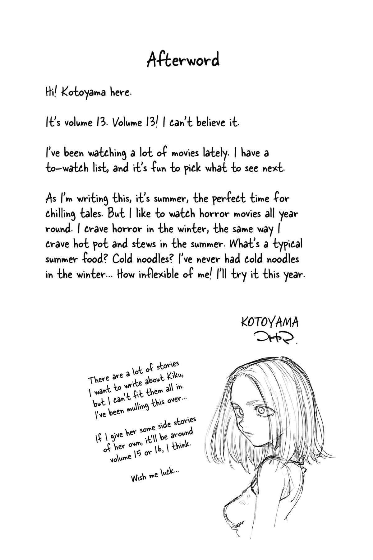Read Call of the Night Manga Online