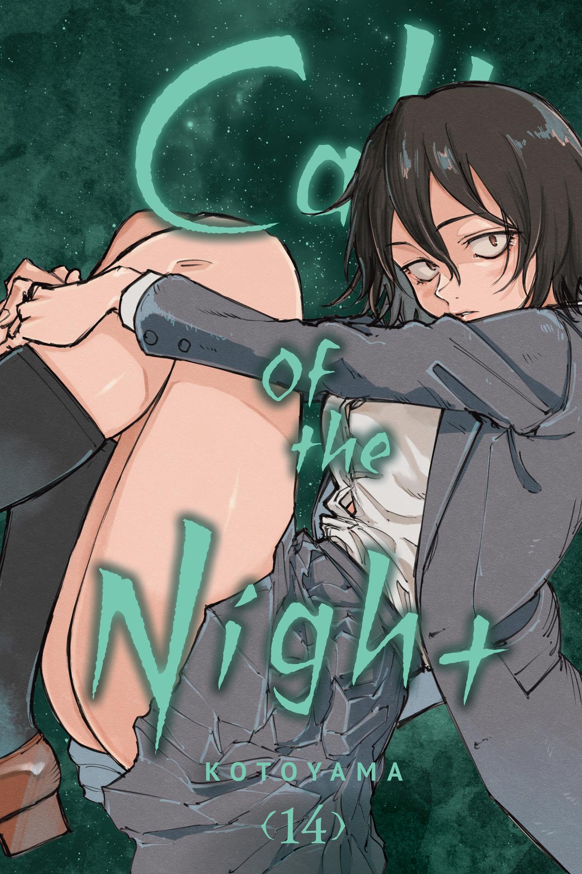 Read Call of the Night Manga Online