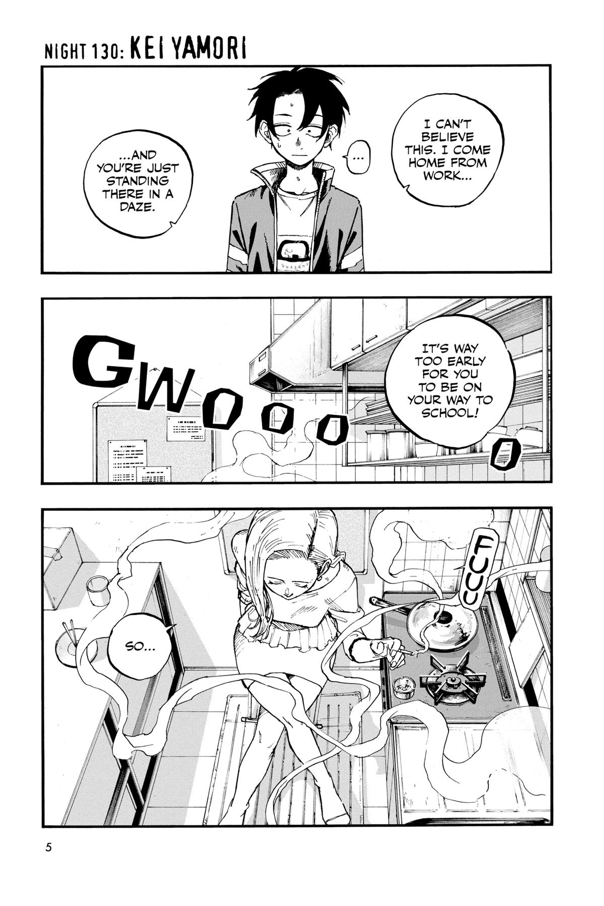 Read Call of the Night Manga Online