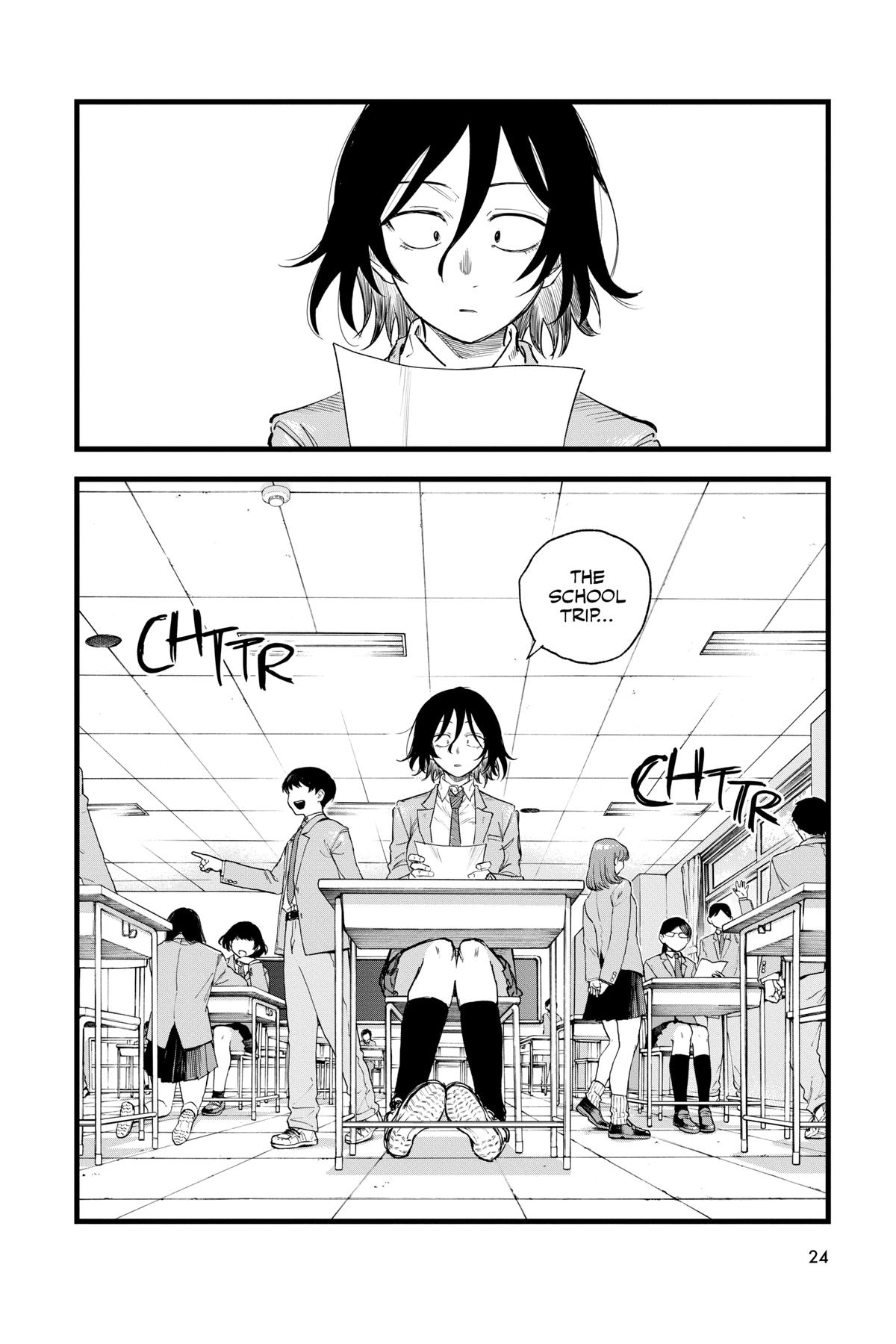 Read Call of the Night Manga Online