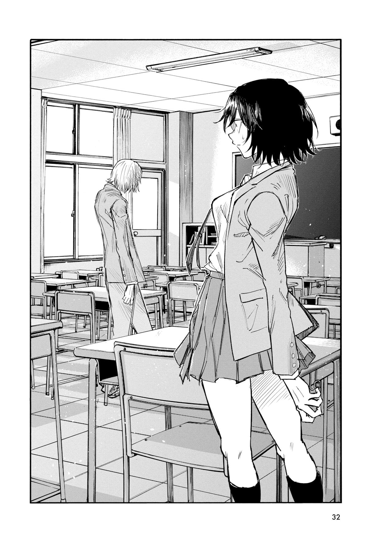 Read Call of the Night Manga Online