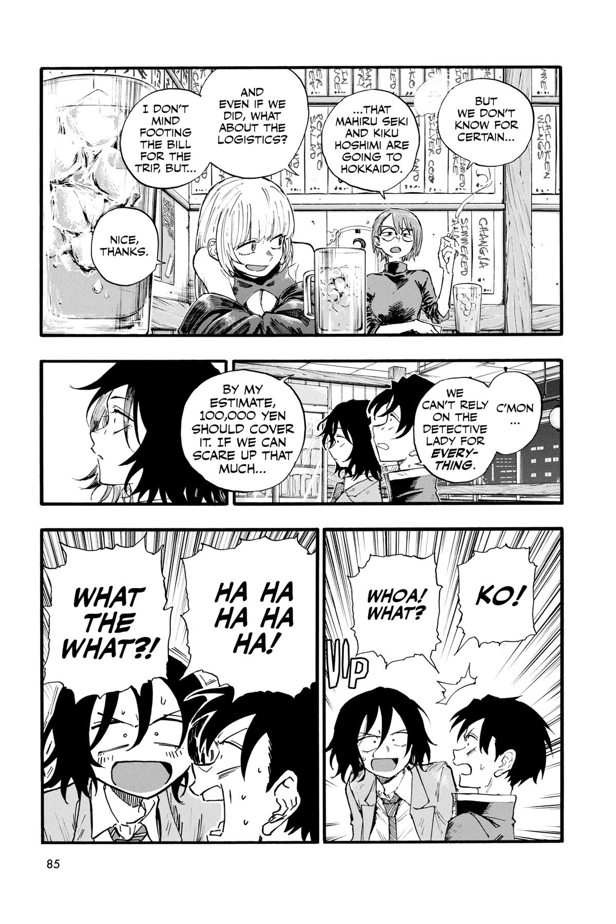 Read Call of the Night Manga Online