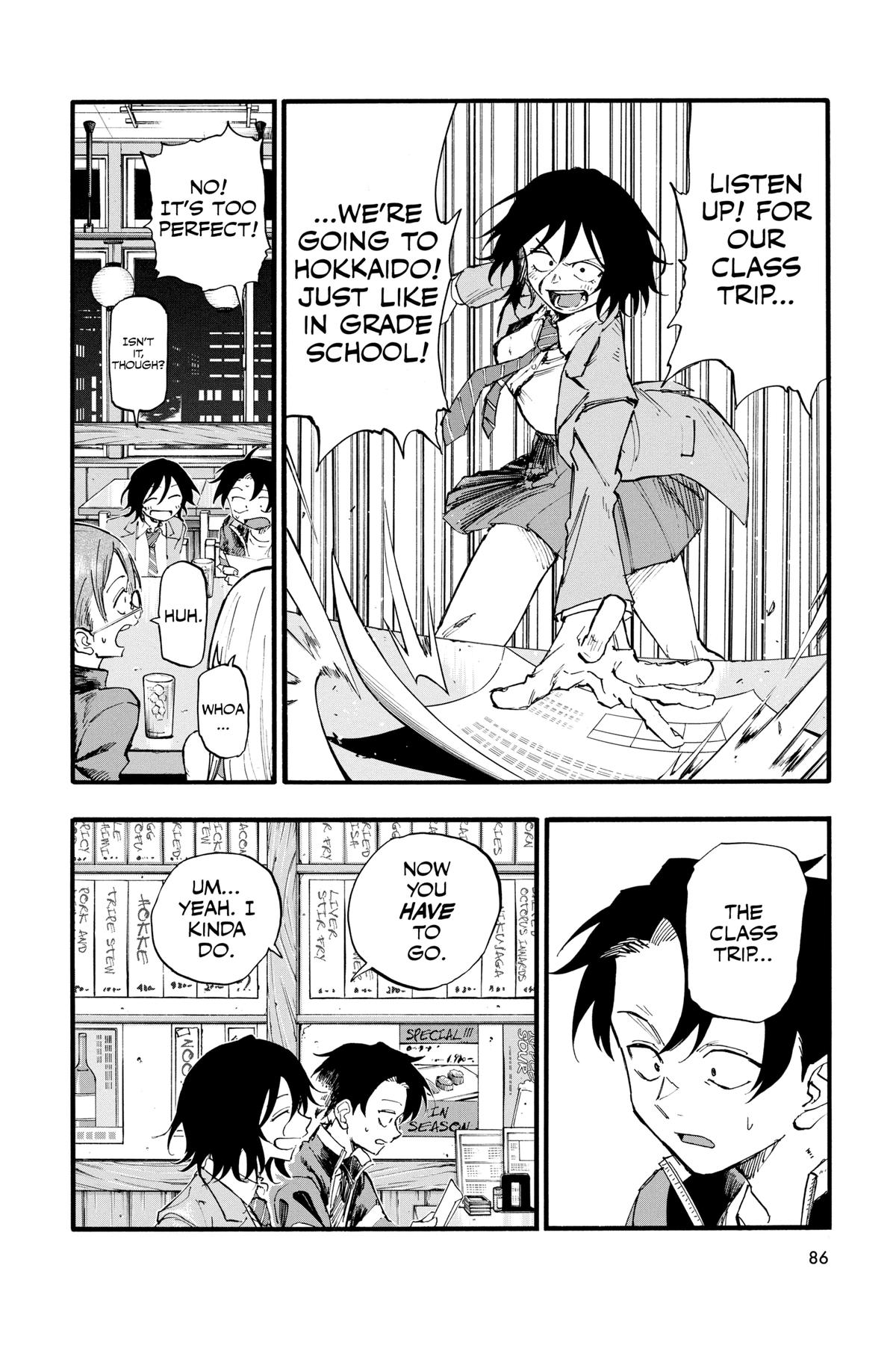 Read Call of the Night Manga Online