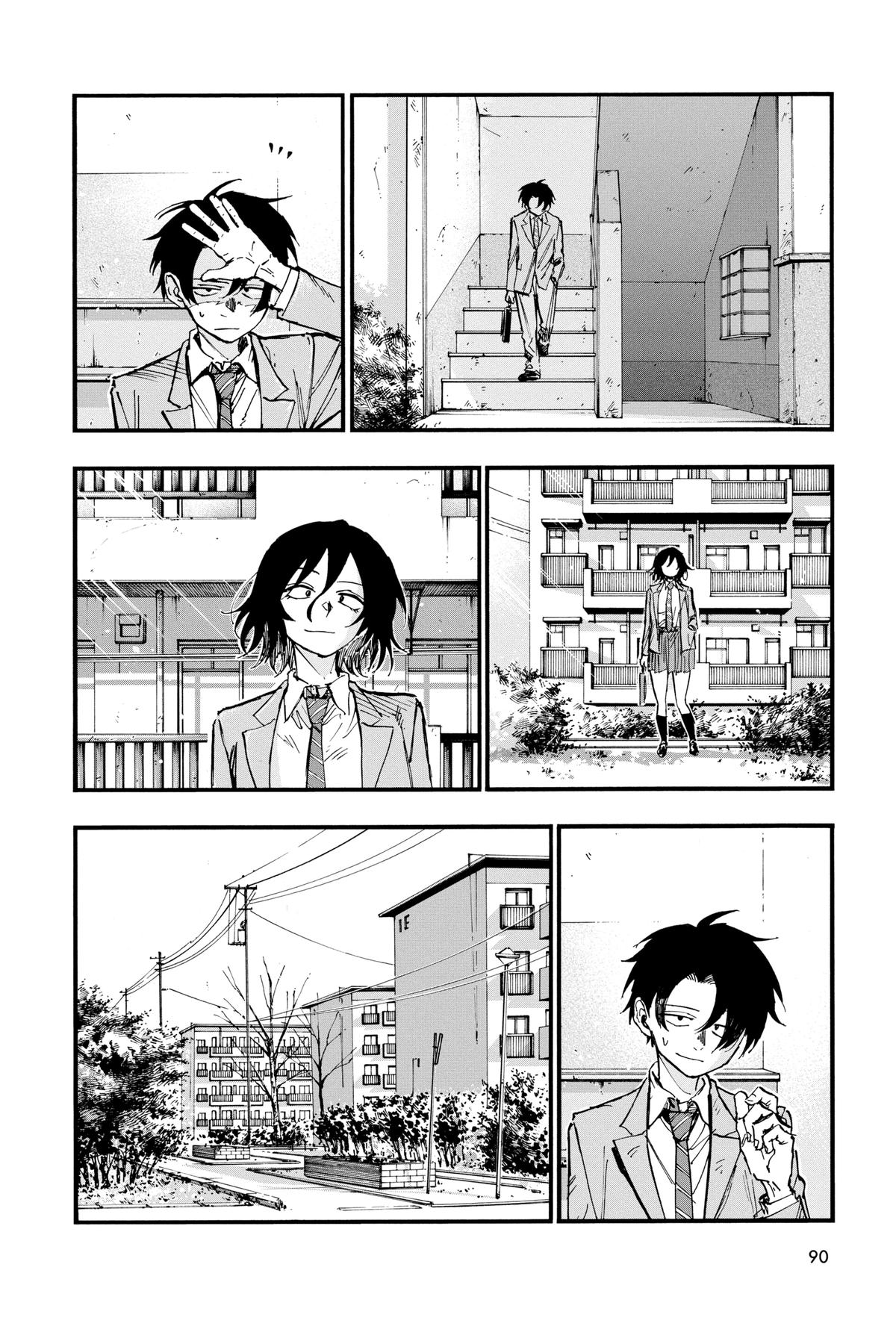 Read Call of the Night Manga Online