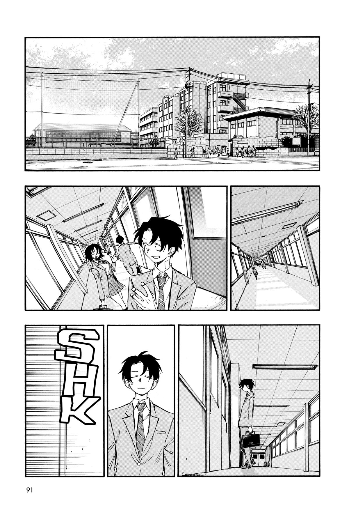 Read Call of the Night Manga Online