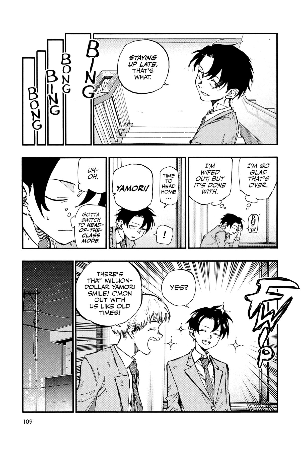 Read Call of the Night Manga Online