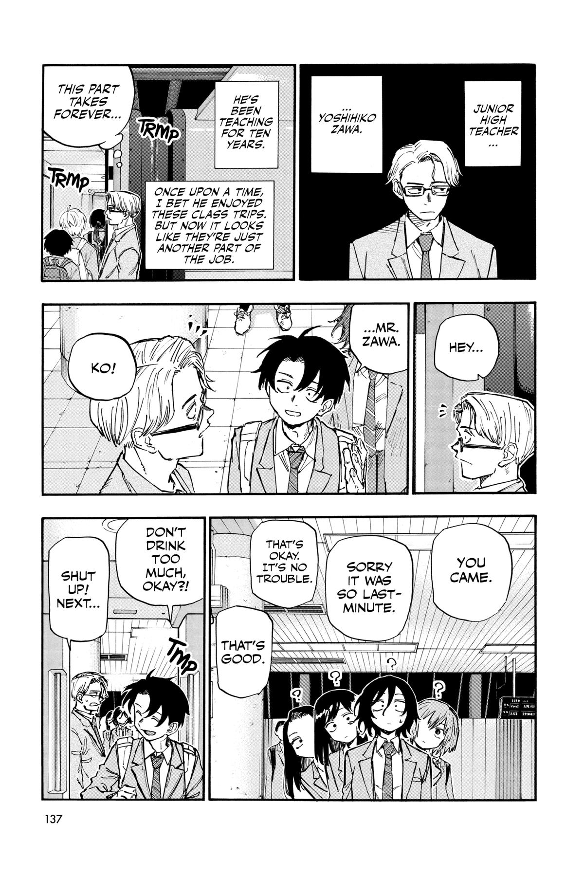 Read Call of the Night Manga Online